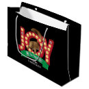 Search for vacation gift bags Family vacation movie