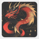 Search for oriental dragons stickers Black
