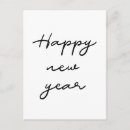Search for new year postcards 2026