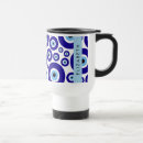 Search for evil travel mugs Evil eye pattern