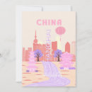 Search for china invitations Vintage