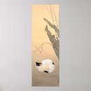 Recherche de fleurs de prune posters Chat