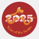 Search for cute snake stickers Chinese new year