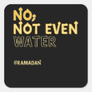 Recherche de ramadhan autocollants Arabe