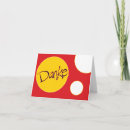 Search for dank cards Cute