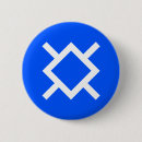 Search for indian flag buttons Native