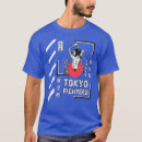 Search for ronin tshirts Cat