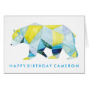 Recherche de animal géométrique cartes postales Silhouette