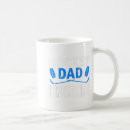 Search for hockey dad mugs Celebration