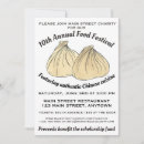 Search for dumpling invitations Chinese