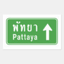 Search for highway sign stickers Freeway