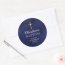 Search for boy baptism thank you stickers Cross