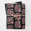 Search for season wrapping paper Seasonal design