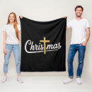 Search for jesus blankets 2025