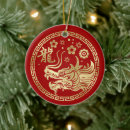 Search for traditional chinese ornaments Traditional red and gold