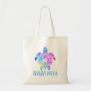 Search for mayan bags Turtle