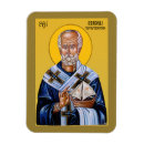 Recherche de icone magnets Byzantin
