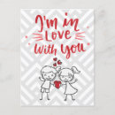 Search for boyfriend vertical postcards I love you