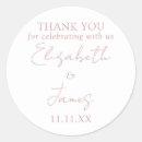 Search for round wedding stickers Modern elegant