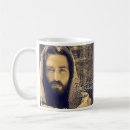 Search for psalm 1 mugs Lord