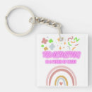 Search for elementary school keychains Cute