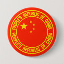 Recherche de chine badges Drapeaux du monde