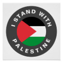Search for palestinian art Palestine