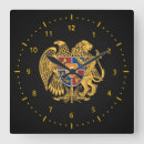 Search for armenian art National