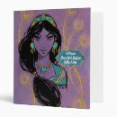 Search for jasmine office supplies Aladdin