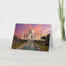 Recherche de mahal vœux cartes Uttar pradesh