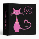 Search for 50s binders Retro