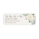 Search for cream wedding return address labels White flowers