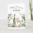 Search for 50th wedding anniversary cards Romance