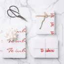 Search for i love you wrapping paper White