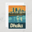 Recherche de dhaka posters Travel