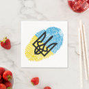 Search for ukrainian napkins Party
