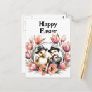 Recherche de canetons cartes postales Mignon