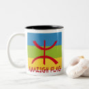 Search for berber mugs Amazigh