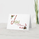 Search for jesus is the reason christmas cards Holly