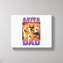 Search for akitas canvas prints Animal