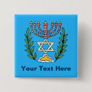 Recherche de menorah badges Étoile de david