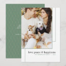 Search for sparkle quotes holiday cards Green