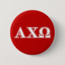 Search for greek letter buttons Alpha chi omega sorority