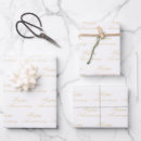 Search for happy wedding anniversary wrapping paper Elegant