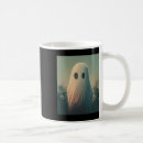 Search for hot girls read mugs Night