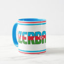 Search for azerbaijan kitchen dining World flags