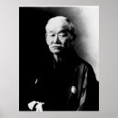 Recherche de judo posters Dojo
