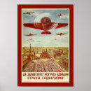 Search for russian illustrators posters Retro