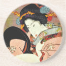 Search for e coasters Asian