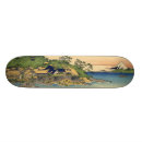 Search for mounted skateboards Ocean